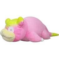 Sanei Boeki PP185 Pokémon All Star Collection Plush Toy, Slowpoke (Galarian Form), Size S, W 4.7 x D