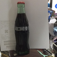 Coca-Cola Storage Bottle Taiwan 192ml Coca Cola Glass