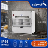 Spwell 56CB8N Waterproof Distribution Box 8 Loop Circuit Breaker Hollow Open Waterproof Box SPS-8way