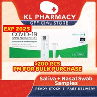 [KL PHARMACY] EXP 4/25  Salixium Saliva + Nasal Swab Rapid Antigen Self Test Kit 1 Box [Covid Test Kit]