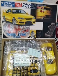YOUNG TOWN NISSAN SKYLINE R34 1/24 FUJIMI