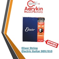 ELIXIR ELETRIC STRING GUITAR (09-042)