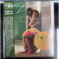 Camila Cabello Sweet Family CD Deluxe Large Size Cover Version Familia 111/5/20
