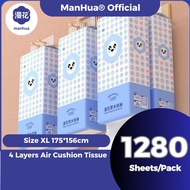 (1PCS) 漫花 ManHua [1280 Helai] 156mmx175mm 4Ply Premium Tissue Mewah