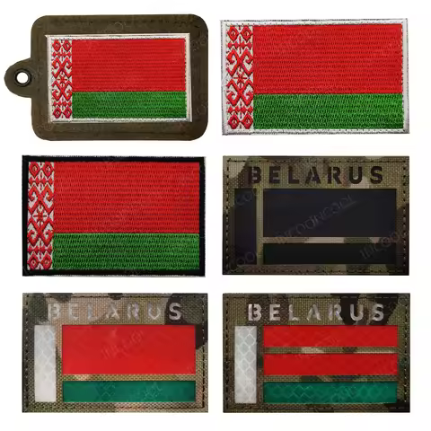 Belarus Flag Embroidered Patches Belarusian Flags IR Reflective Appliques Chevron Stripe Hook Loop B