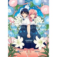 Book - When Kiss Touches Her Wings - GL Manga Manga Book