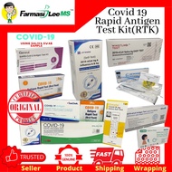 Longsee 3in1 Genrui Alltest Newgene Whistling Gmate Salixium Juschek Seejoy Wondfo Saliva Antigen Test Kit Covid 19