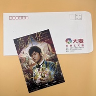 Jay Chou's concert, Jay Chou's autographed photos, celebrity Jay Chou's concert Jay Chou's autograph