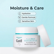 CUREL Intensive Moisture Care Moisturizer Cream 40g