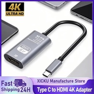 HD Type C to DP Adapter 8K 60Hz USB-C to Display Port Converter Type C Male to DP Female Adapter Con