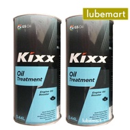 KIXX Engine Oil Treatment / Booster (2 bottles) - Engine Oil Booster / Engine Oil Treatment