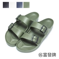 Fufa Shoes [Fufa Brand] Super Elastic Lightweight Anti-Slip Waterproof Boys Slippers Sandals Flat Men Coup