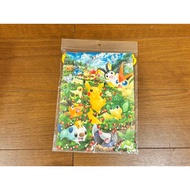 Center Fukuoka Drawstring Bag