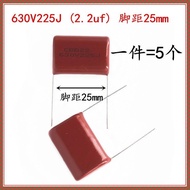 630V Film Capacitor CBB 105J 125J 155J 630V 205J 225J 335