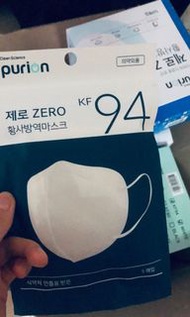 現貨韓國KF90 purion四層口罩 3D立體成人尺寸 另外有售Arte 和RAZE 口罩