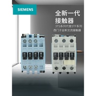 Siemens AC Contactor 3TF30 3TF31 3TF32 3TF33 3TF34 3TF35 AC220V