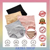 Seluar dalam wanita Uderwear Female Japanese 3d High Waist Abdomen Warm Palace Hip Body Cotton Crotc