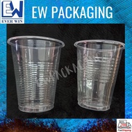 TRANSPARENT PP PLASTIC CUP/7oz&8oz PLASTIC CUP/PARTY CUP-50pcs/pkt