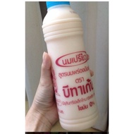 BETAGEN YOGURT DRINK 7E THAI