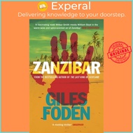 Zanzibar by Giles Foden (UK edition, paperback)