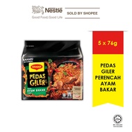 MAGGI Pedas Giler Perencah Ayam Bakar (76g x 5 Packs)