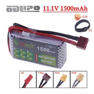 3S 11.1v 1500mAh LiPo Battery for Rc Car Helicopter Airplane 11.1 v Rechargeable Lipo Battery T/XT60