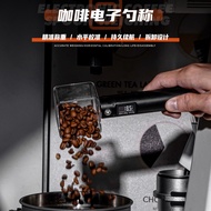 Coffee electronic measuring spoon smart gram scale Coffee electronic scale measuring spoon smart gra
