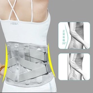 Orthopedic Corset Back Support Belt Men Women Back Brace Belt Fajas Lumbares Ortopedicas Protection 