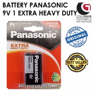 BATERY PANASONIC EXTRA HEAVY DUTY 9V1 | BATERI PANASONIC 9V1 HEAVY DUTY