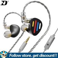 ND X12 In-ear Earphones 1DD+5BA Hybrid Technology 3 Level Tuning Headphone New Flagship IEMS HiFi Mo