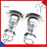 [FM] Car Vehicle White H7 100W LED 20-SMD Projector Fog Driving DRL Lamp Light Bulb