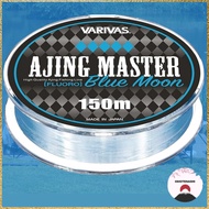 VARIVAS Ajing Master Fluorocarbon Blue Moon 150m 0.3~1.0 , Horse mackerel