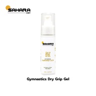 Sahara Dry Gymnastics Grip Gel Gym Grip Lifting Strap