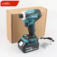 สว่านกระแทกไร้สาย Makita DTD171 Brushless พร้อมมอเตอร์ 18V BL  แบบไม่มีแบตเตอรี่และชุดประแจ