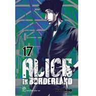 Comic - Alice In Borderland - Volume 17 - Free Paper Card