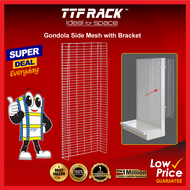 TTF Rack™ (GONDOLA SIDE MESH) Gondola Side Mesh with Bracket /Gondola Accessories Display Equipment
