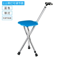 Bangku Tongkat Warga Tua Luaran Stabil Sokongan Berkaki Tiga Berbilang Fungsian Kerusi Rehat Berjala