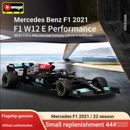 Between Mercedes 1: 43 Mercedes-Benz F1 W10W12W13 Formula Racing Model Simulation Alloy Hamilton Mel