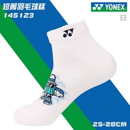 2023🐇YONEX2023NewYONEXYonexyyBadminton socks145123Spring and Summer Men and Women Socks Towel Bottom Cotton T6OP