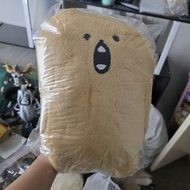 Mogura Croquette Doll (Mogu Koro)