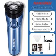 shaver shaver man Antarctic Razor Men's Electric Multifunctional Razor Rechargeable Smart Shaver Por
