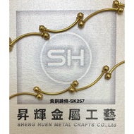 Brass Chain-SK257