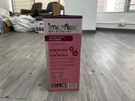 Imarflex IH-2000B 電磁爐