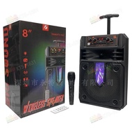 Kilang Borong Siri KTS KTS-1631 Troli Luaran Portable 8 Inci Bluetooth Speaker