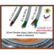 YLK LOOSE CUT 40&amp;70/0076MM X 3C 100% Pure Full Copper 3 Core Flexible Wire Cable PVC Insulated Sheathed Made in Malaysia