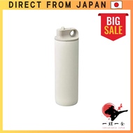 KINTO Active Tumbler 800ml White 20291