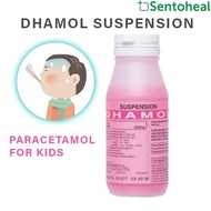 Dhamol suspension 250mg/5ml 60ML - Paracetamol for kids SIN6364P