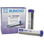Buncho 0.5 2B Pencil Lead Hi-Polymer 0.5mm x 70mm / Buncho Pencil Lead 0.5 2B