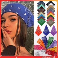 1 Helai Kain Key Kepala / Bandana Leher / Scarf Pelbagai Guna|Multifunction Head Scarf Bandana