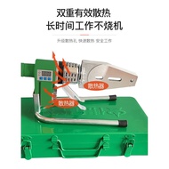 Hydropower Household Tile Engineering Welding Machine Hot Melt Device Dual Hot Melt Machine 3,000 Sl